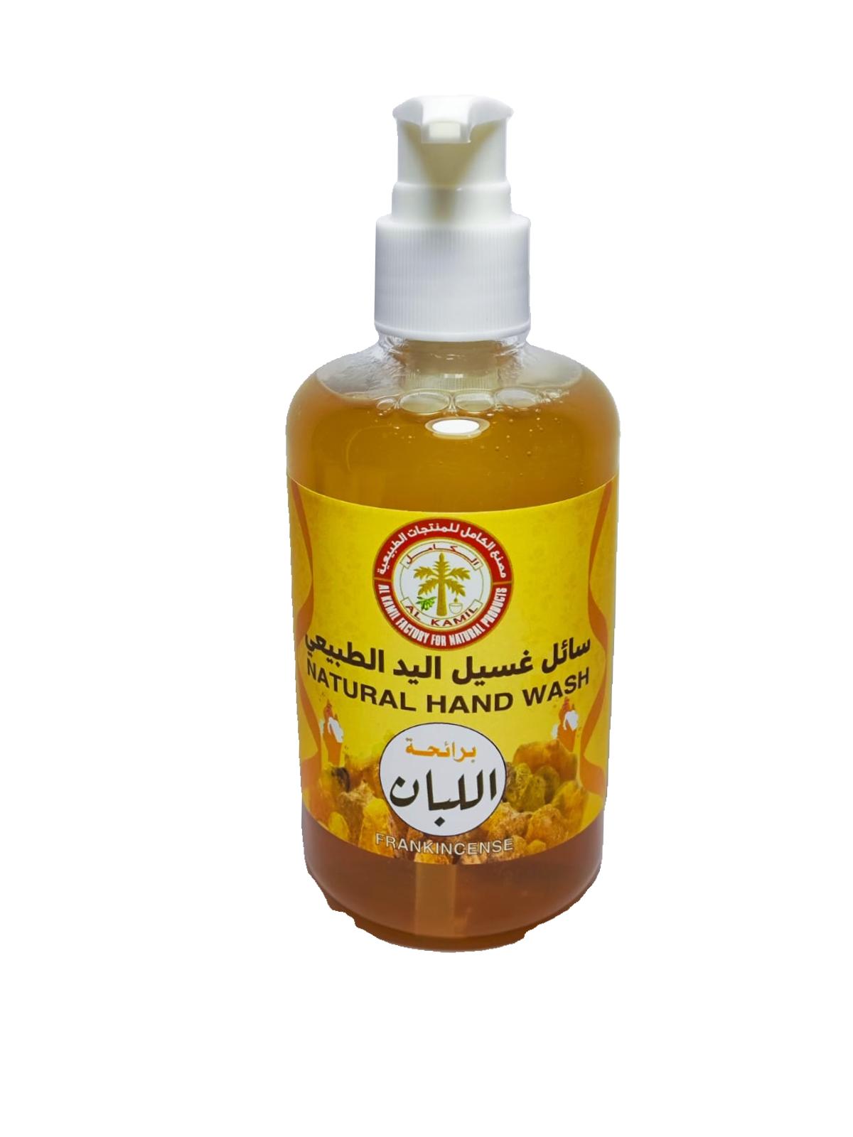 سائل غسيل اليد (لبان) 250 مل